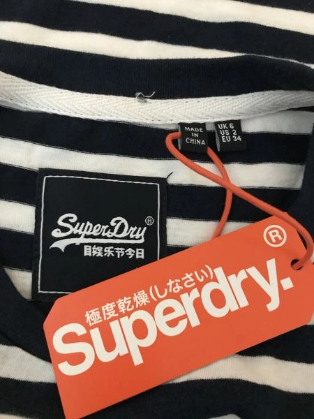 Superdry Black and White Vintage Logo Satin Stripe Entry Tee