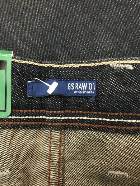 G-Star Raw Blue Raw Loose Fit Jeans