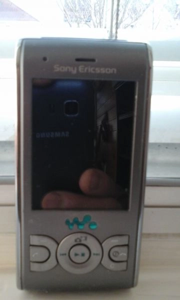 Sony Ericsson W595 Walkman Mobile phone