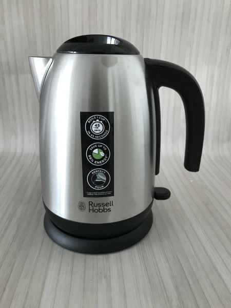 Russell Hobbs Brushed stainless steel kettle
