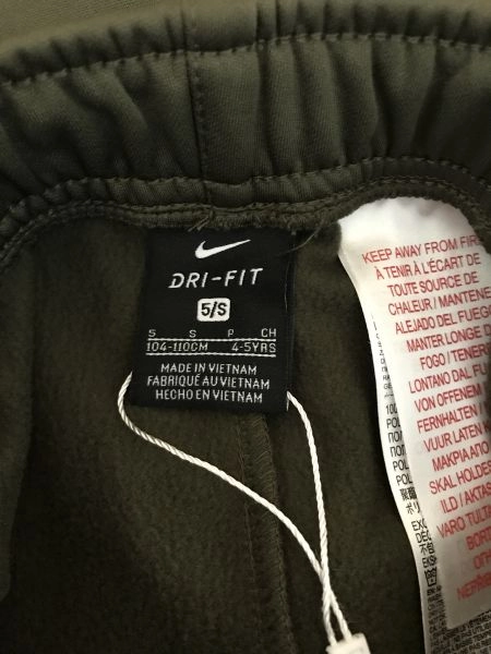 Nike Dri-Fit Khaki Tracksuit Bottoms