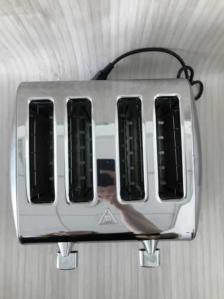 Daewoo 4 Slice Stainless Steel Dial Toaster