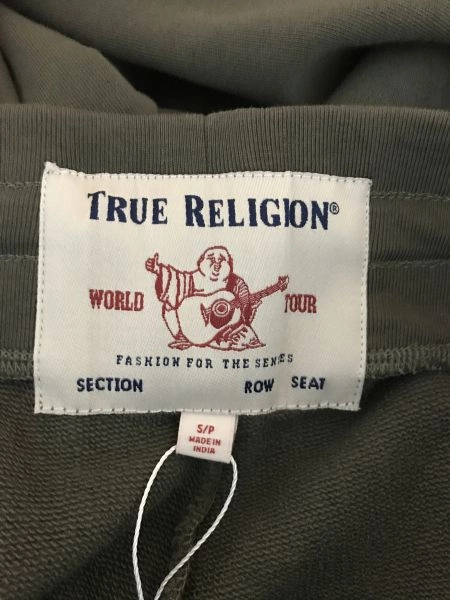 True Religion Khaki Classic Logo Jogging Bottoms