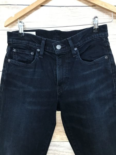 Levi's Dark Blue Skinny Jeans