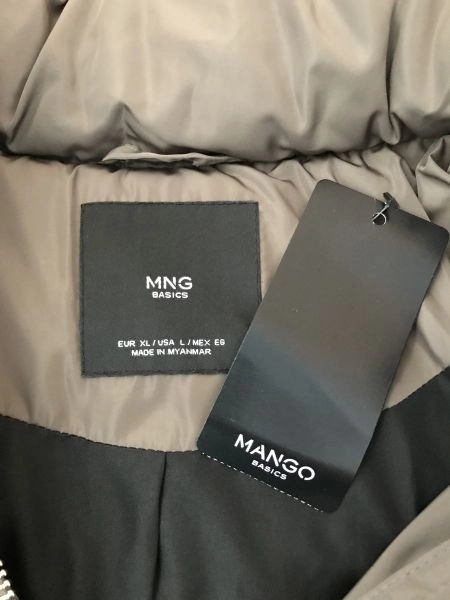Mango Khaki Quilted Anorak Coat