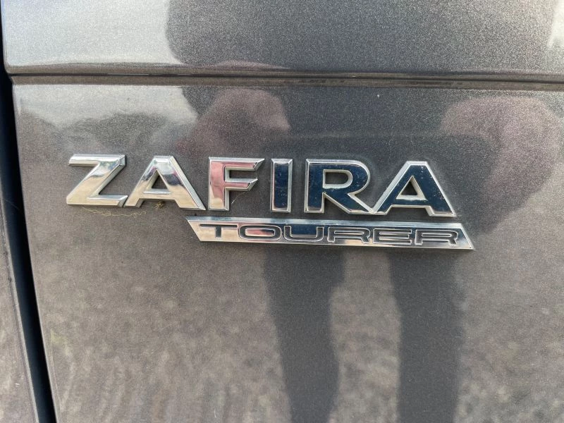 Vauxhall Zafira 2.0 CDTi [165] SRi 5dr [non Start Stop] 2014