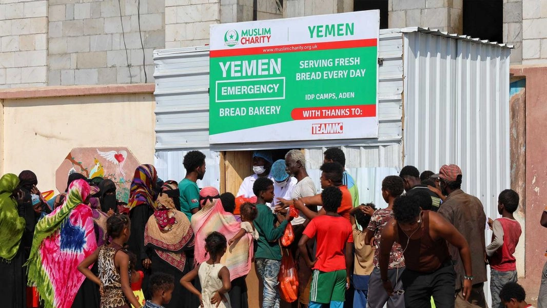 Yemen Emergency Appeal