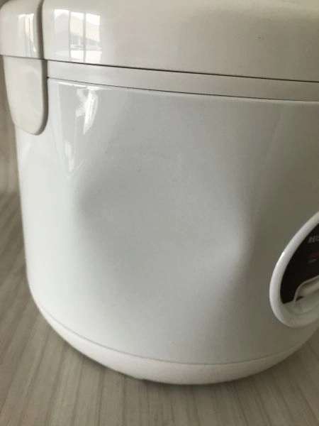 Reishunger Rice Cooker & Steamer with Keep-Warm Function