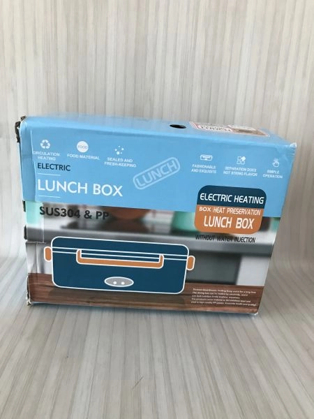 Electric Lunch Box Portable Food Warmer