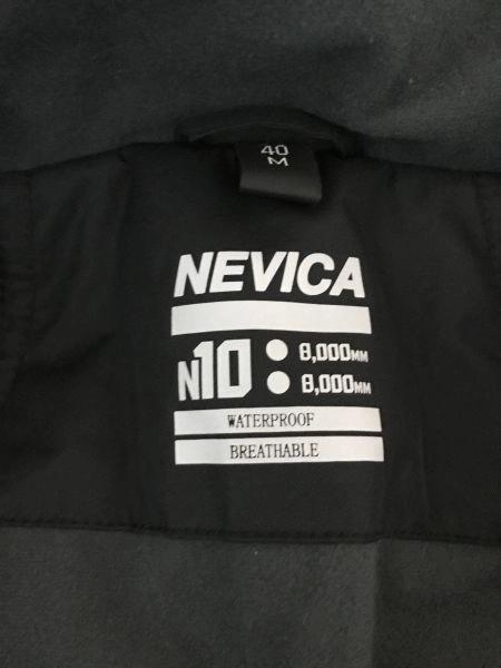Nevica Black and Grey Meribel Ski Jacket