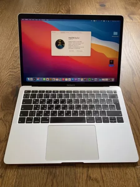 MacBook Air Pro