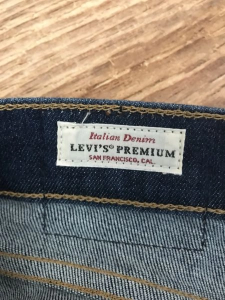 Levi Blue Mile High Super Skinny Jeans