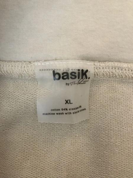 Basik Cream Maxi Length Skirt with Elasticated Waistband