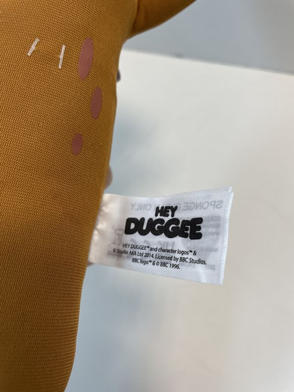 Hey duggee