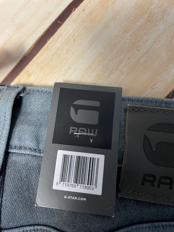 G RAW grey jeans