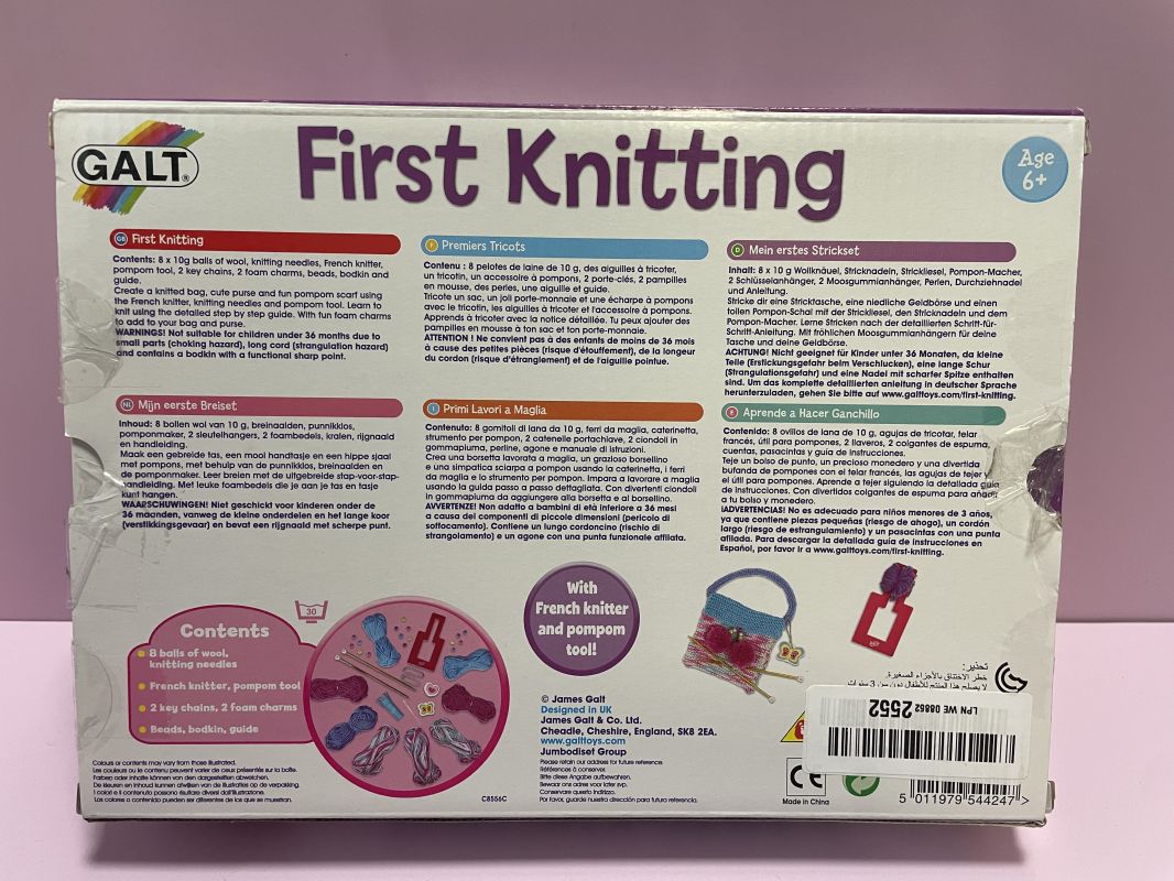 First knitting kit