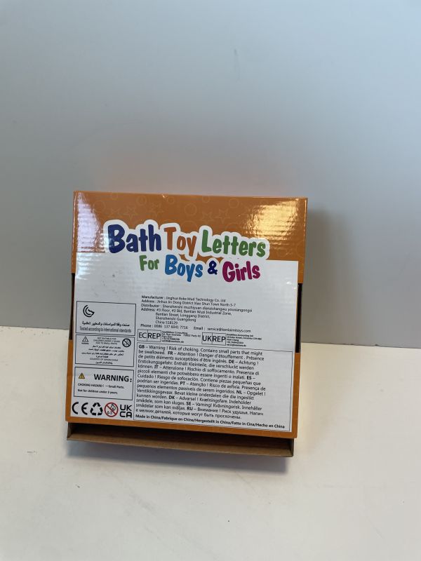 Bath toy letters