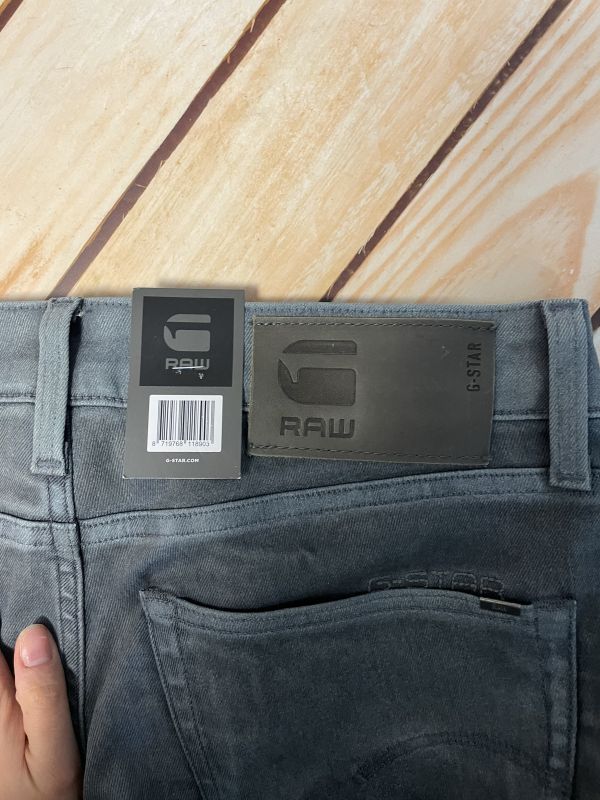 G RAW grey jeans