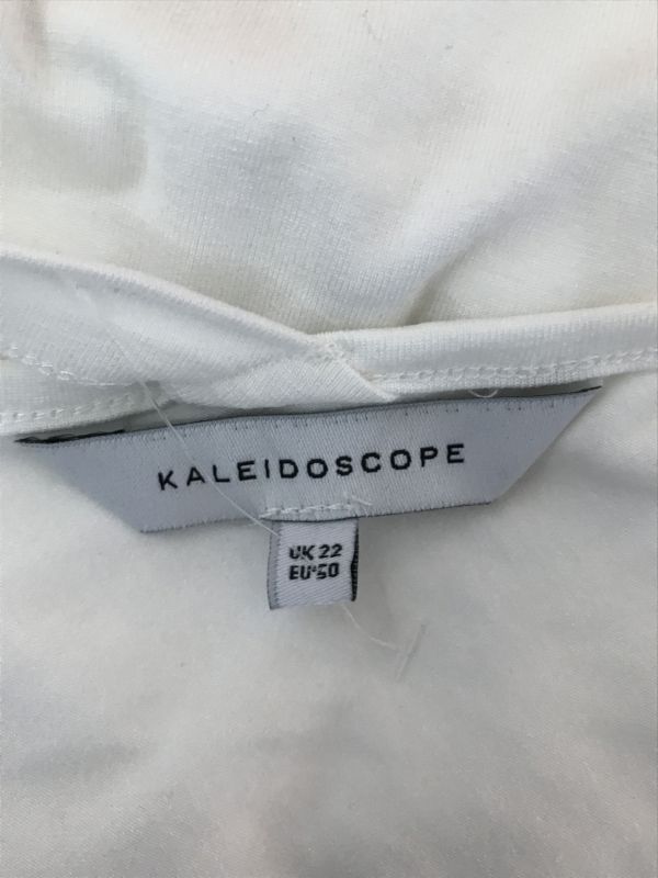 Kaleidoscope White Vest Top