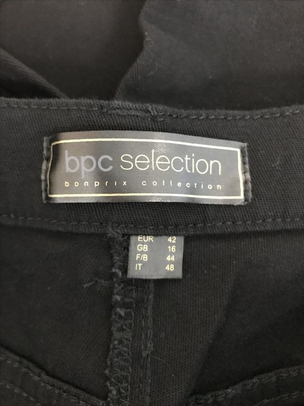 BPC Black Jeans