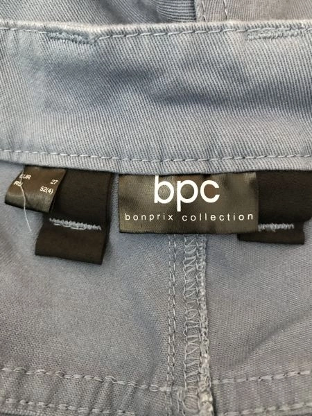 BonPrix Collection Blue Denim Jeans