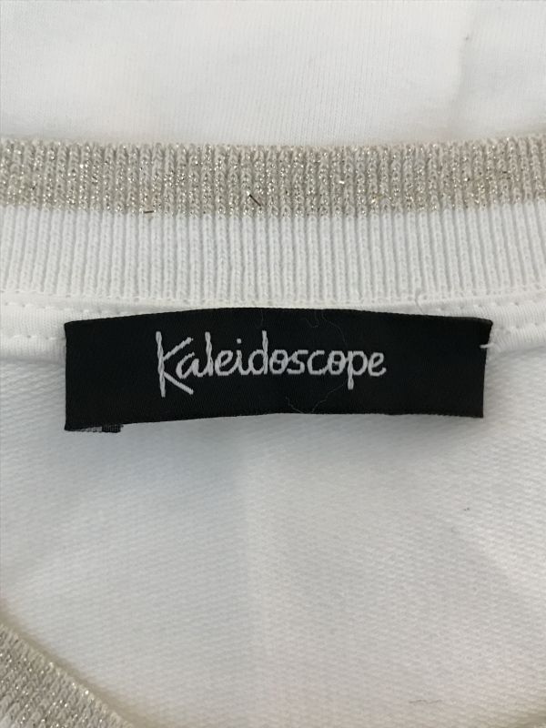Kaleidoscope White Laced Sleeved Jumper