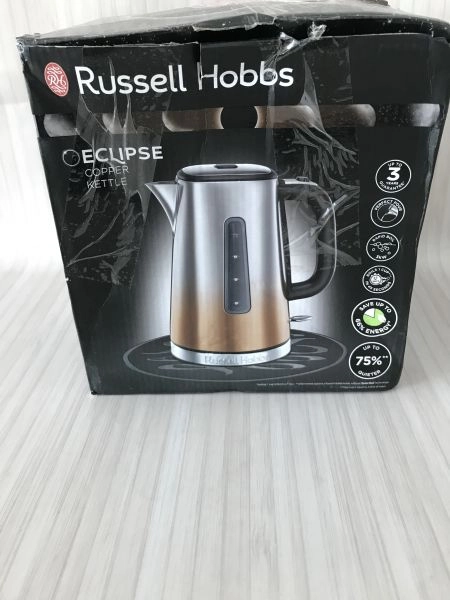Russell Hobbs Eclipse kettle
