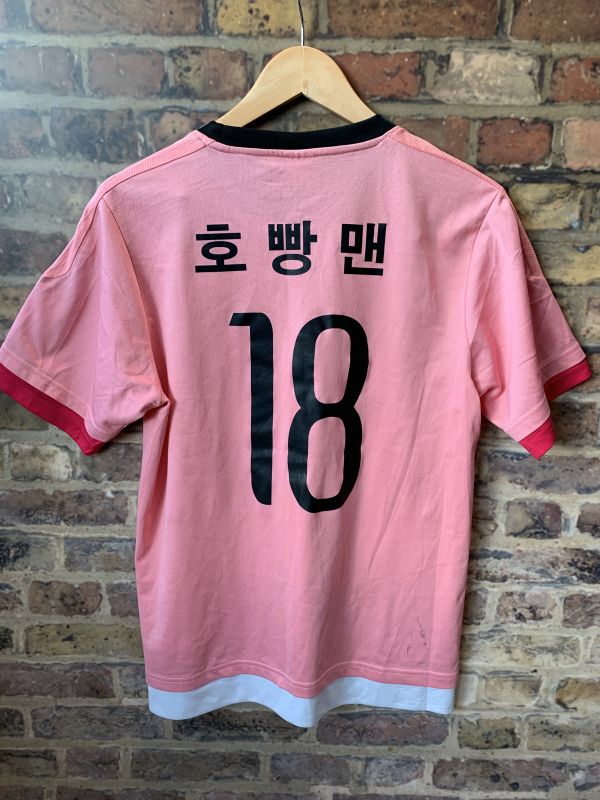 Vintage Juventus 2015-2016 Away Pale Pink Home Football Shirt Soccer T-Shirt Teamwear Training Wear