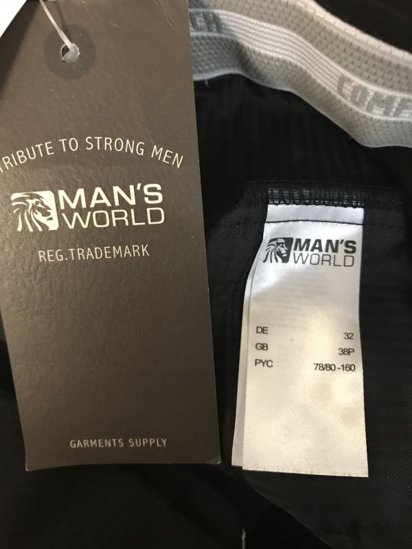 Man's World 2 pack of trousers