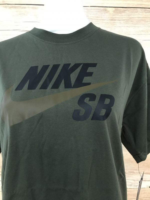 Nike SB Khaki Men's t-shirt - S