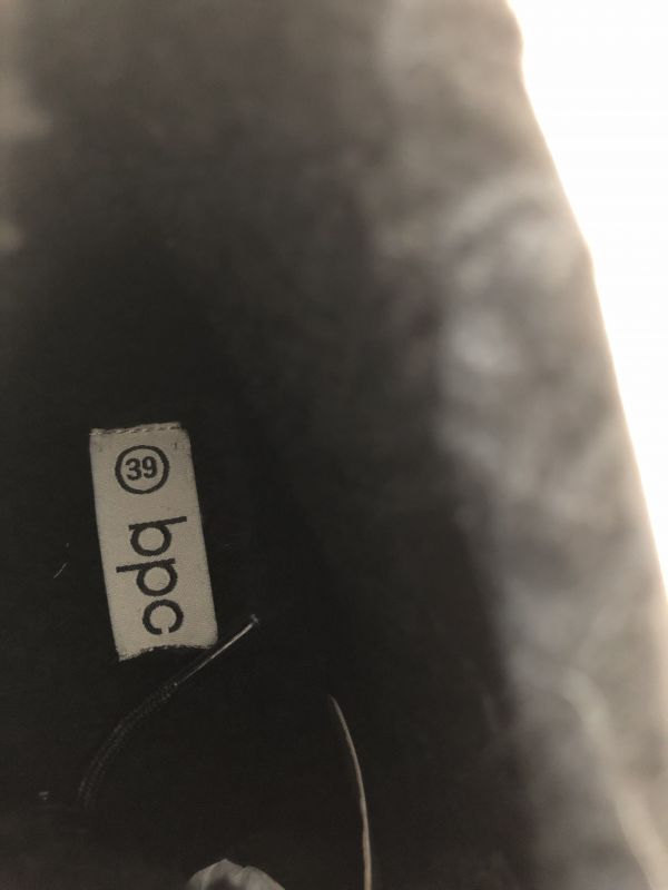 BPC Black Lace Up Boots