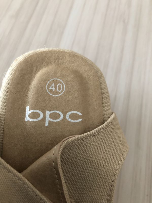 Bon Prix Beige Strappy Wedge Sandals