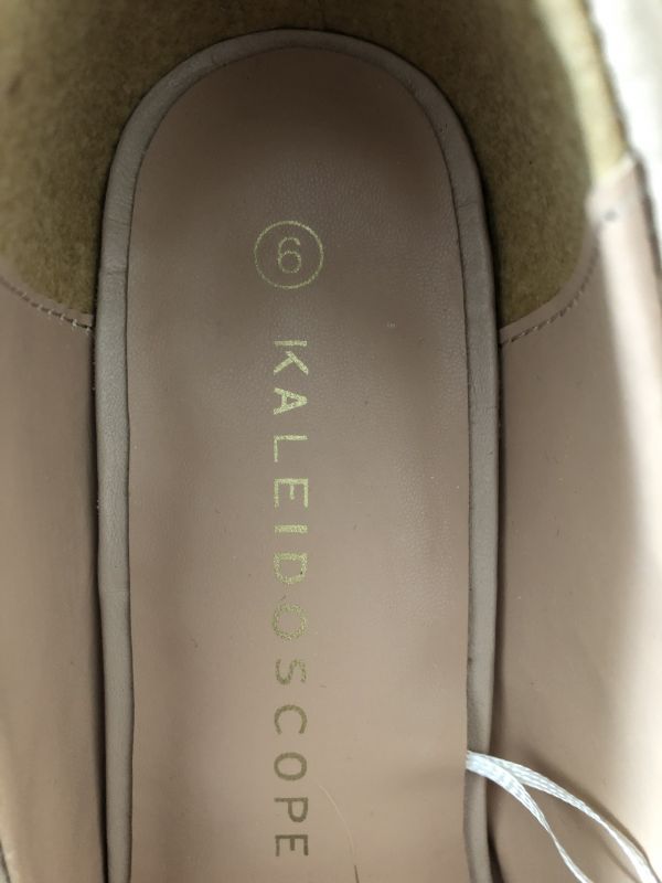 Kaleidoscope Nude Leather Padded Court Shoes