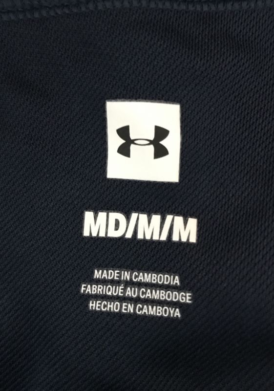 Under Armour Navy Tracksuit Bottoms